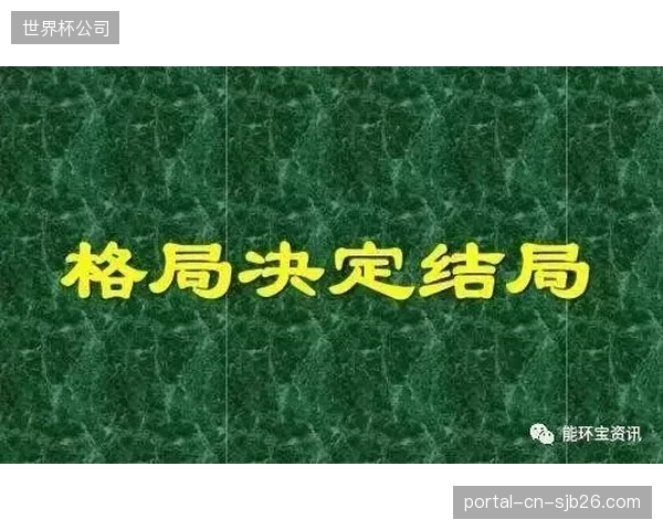 科技不再是体育产业的附加值，而是决定其商业模式能否成立的底层架构